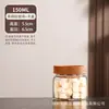 Pote de Armazenamento à Prova de Umidade para Grãos e Cereais, Lata Transparente para Chá com Tampa de Madeira de Acácia, Pote de Armazenamento Selado de Vidro Borossilicato Alto para Cozinha