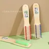Cepillo Especial Grueso Largo de Bambú para Zapatos Hogareño Pelo Duro Multifuncional Aumenta Color Limpieza Descontaminación Cepillo para Lavar Zapatos Cepillo de Lavado Venta al por Mayor