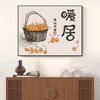 Fabricantes de Ponto Cruz no Douyin, Kuaishou e Xiaohongshu Oferecem Dropshipping dos Novos Modelos de Bordado com Linha de 2026 para Decoração de Sala de Estar e Sala de Jantar