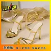 2026 Sapatos de Casamento com Tira Fina no Tornozelo Sandálias de Strass Coloridas Estilo Socialite de Verão Sandálias Coloridas com Strass Salto Alto Prata Sexy para Festa Feminina