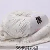 Oveja Bebé Hilo de Algodón Puro de 10 Hebras Lana para Bebé Grosor Medio Hilo para Bufanda Suéter Tejido a Mano DIY Bola de Hilo de Algodón para Bebé