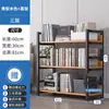 Estante de armazenamento em várias camadas, estante de livros para casa, estante de exposição de chão, prateleira de armazenamento simples de aço e madeira