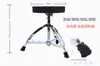 Soporte para Caja Electroplateado Práctica de Interpretación Soporte Vertical Accesorios para Instrumentos Musicales Soporte Plegable Ajustable en Altura Baquetas Taburete para Batería