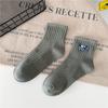 Calcetines Cityboy para Hombre Primavera y Verano Calcetines Blancos Algodón Ins Modernos Populares Absorbentes de Sudor Deportivos Letra Bordada Media Caña