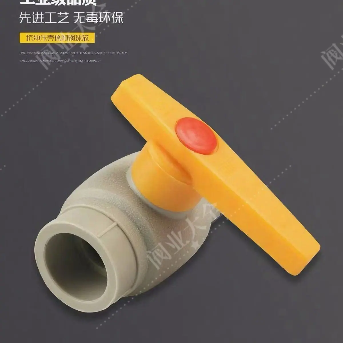 9741e31c-1b04-4a5e-b57c-dd563a