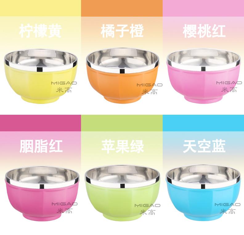 颜色介绍_副本