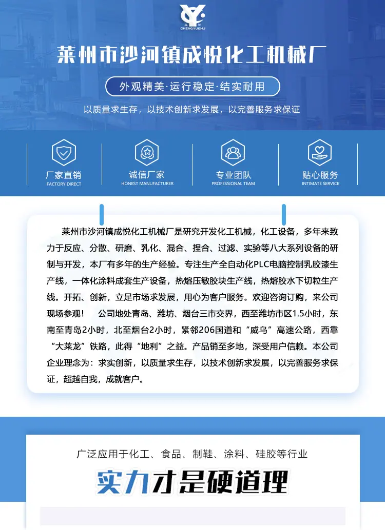 详情页_01.jpg