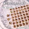 Pedras de Strass de Cristal K9 de Alta Qualidade, Cor Café Maillard, Pedras de Strass Quadradas Pontudas de 8mm com Fundo Pontiagudo, Decorações para Nail Art Quentes e Vendidas Transfronteiriças