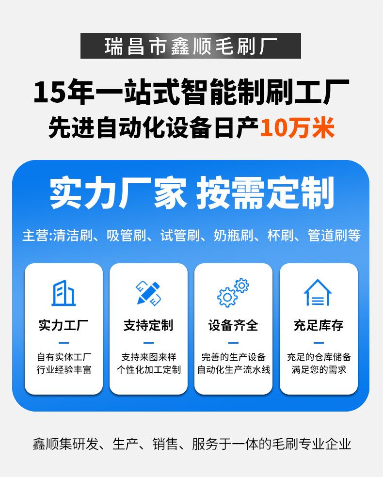 详情模板_01.jpg