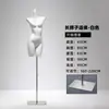 Mannequins de lingerie, manequins de meio corpo masculino e feminino para sutiãs push-up e calcinhas, suportes de exposição, manequins de corpo inteiro e adereços