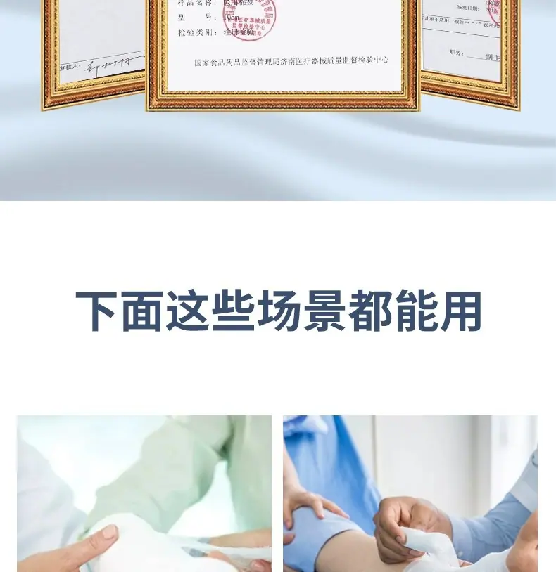 详情图09.jpg