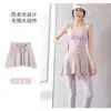 Nuevos Pantalones de Yoga con Falda Cubriente Anti-vergüenza Ropa Exterior Deportiva Cortina de Trasero Delantero Delantal de Fitness Falda de una Pieza para Correr que Cubre la Cadera