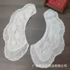 Tecido de algodão com renda solúvel em água estilo floresta branca com bordas onduladas, camisa feminina vazada, gola de boneca Hanfu, acessórios DIY para gola falsa