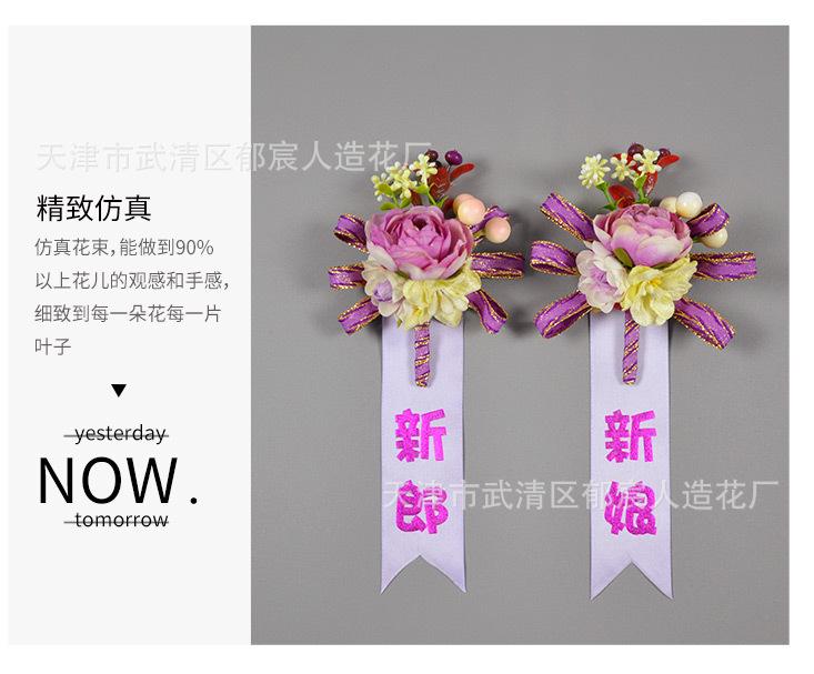 详情_07.jpg