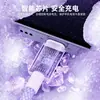 Cable de Datos Tipo-C Android de Carga Súper Rápida de 100W Adecuado para Huawei iPhone 15-17 Cable de Carga para Teléfono Móvil