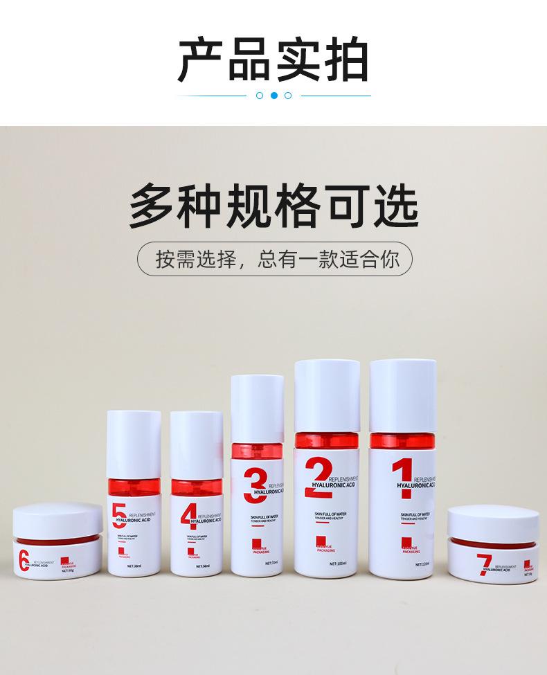 1店详情页_06.jpg