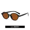 Nuevos Armazones de Gafas de Moda en Stock con Protección UV, Gafas de Sol Polarizadas de Alta Gama Moda Ojo de Gato Tachonadas
