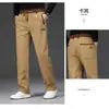 Pantalones Casuales de Pana para Otoño e Invierno para Hombre 2025 Nuevos Holgados Talla Grande Jóvenes y de Mediana Edad Ropa de Trabajo Rectos con Forro Polar