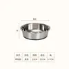 Uau! Tigela Espessa Personalizada para Cachorro em Aço Inoxidável com Base de Silicone Antiderrapante, Tigela de Alimentação para Animais de Estimação de Grande Capacidade, Tigela de Água e Tigela de Comida