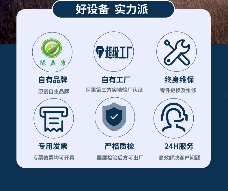 活性炭吸附箱(1)_02.jpg