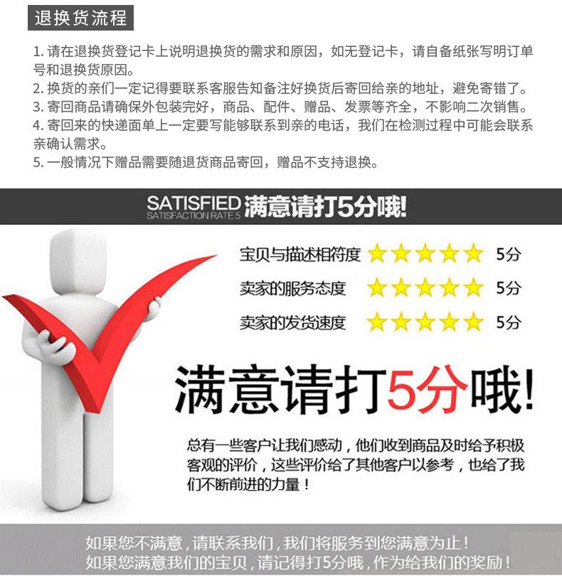 详情_15.jpg