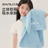 Sanli Toalla de Dibujos Animados para Niños Toalla de Mano para Bebé Toalla Facial Toalla Facial de Coral para Bebé Toalla Grande para Pareja de Adultos