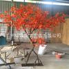 Decoración Interior de Hotel Restaurante Grande Paisaje Artificial Árbol de Arce Rojo Exhibición de Piso de Jardín Exterior Árbol de Arce Artificial