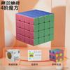 Venta Caliente Transfronteriza Cubo de Rubik de Color Morandi para Niños 2345 Orden Temprano Educación Infantil Juguetes Educativos Fábrica Venta Caliente