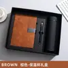 Caixa de Presente Personalizada para Caderno Conjunto Caderno A5 Executivo com Capa de Couro Macio Caderno de Alto Valor com Logotipo Personalizado