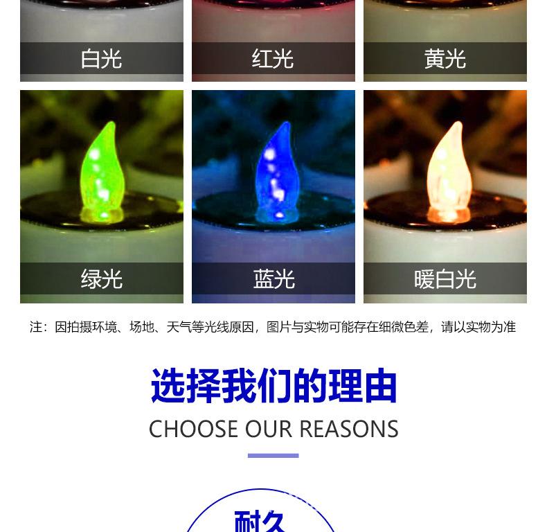 微信图片_20200817081120.jpg