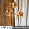 Beso de Hada Nuevo Producto Flores Artificiales Rosas de Pétalos Plegables de 3 Cabezas Decoración de Boda de Alta Gama Material Floral Especial para Arreglos de Piso y Arcos