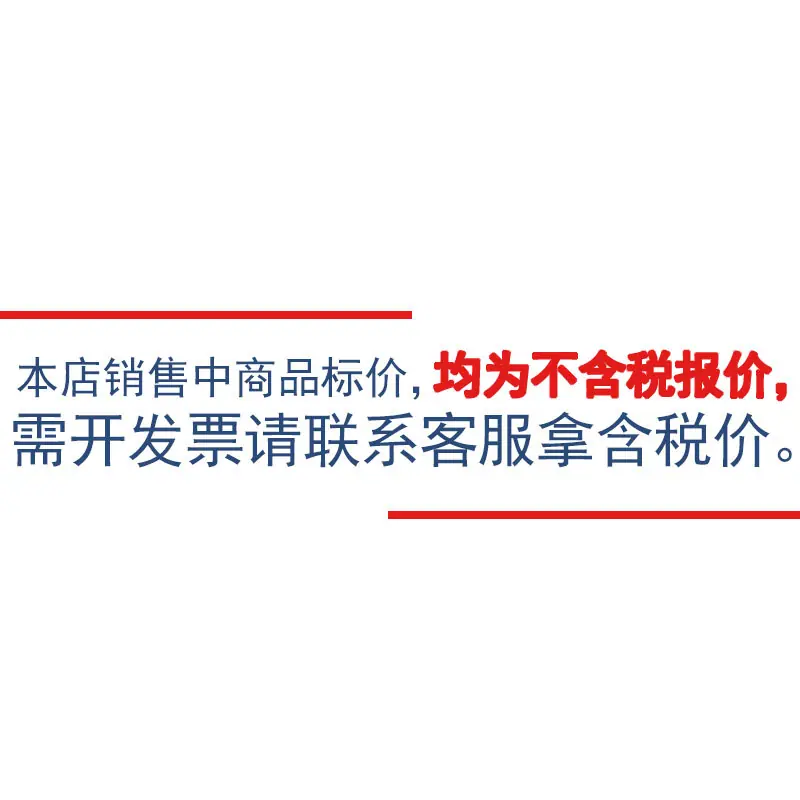 微信图片_20210915110343