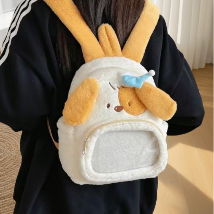 2025010918491253044142w800h800_750x750.p