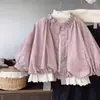 Chaqueta Coreana para Niñas Estilo Linterna con Mangas Flor de Capullo 2025 Nuevo Estilo Primavera y Otoño Ropa para Niños Estilo Bebé Corta Rompevientos Estilo Bosque