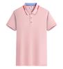 Algodão Seda Gelo Roupas de Trabalho de Verão Camiseta Personalizada Manga Curta com Lapela Roupas de Trabalho Publicidade Cultural Camisa Polo Roupas Logotipo Estampado