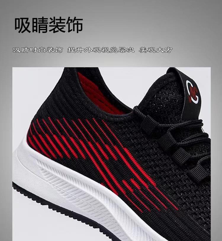 微信图片_2022091215521518.jpg