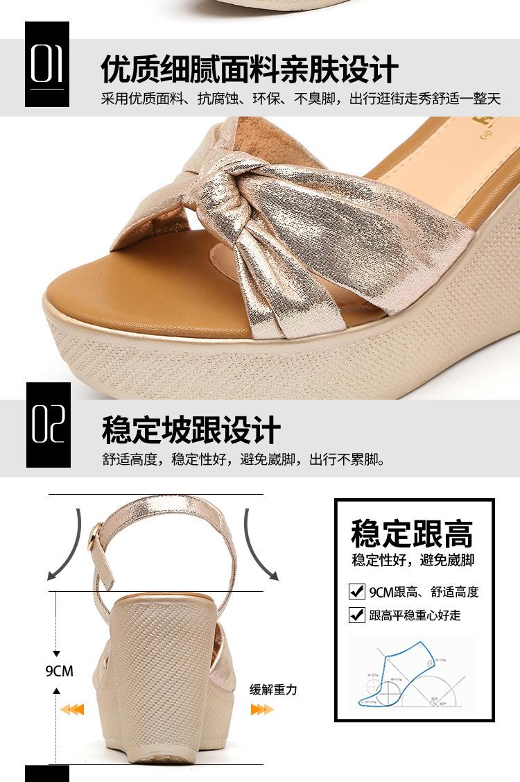 详情页标准改版1_07.jpg