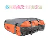 Bolsa Impermeável para Bagagem de Carro para Viagens Curtas, Bolsa de Armazenamento Resistente para Teto. Por favor, consulte antes de fazer um pedido