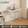 Mesa de computador dobrável para uso em desktop no quarto, escritório em casa, estudo, mesa retangular simples para apartamentos de aluguel e espaços pequenos