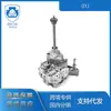 Distribuidor Transfronterizo con Sede en Hong Kong se Especializa en Suministrar el Cuerpo de Válvulas de Transmisión 01J 01J325031Cd Adecuado para Audi A4 A5 A6 A8