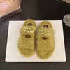 Pantuflas de felpa para mujer que aumentan la altura con suela gruesa, súper estilosas y nuevas para otoño e invierno, zapatos de casa negros con pelo