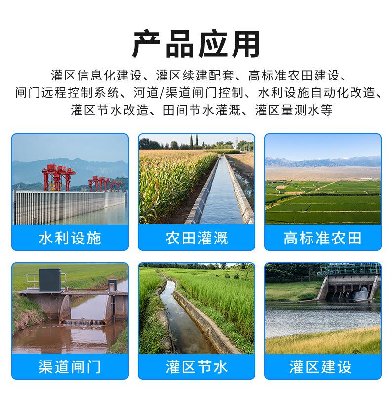 详情图_09.jpg