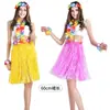 Conjunto de falda de hula hawaiana para fiesta de festival disfraz actuación guirnalda de baile hula para niños