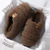Chinelos peludos masculinos para outono e inverno 2026, novo estilo, calcanhar fechado, pelúcia quente, sola grossa, antiderrapante, chinelos de algodão para casa interna, atacado