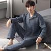 Pijama Sándwich de Algodón Aire para Mujer Otoño e Invierno Algodón Manga Larga Grueso Cálido Tres Capas Acolchado de Algodón Ropa para el Hogar Cubierta