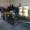 Máquina Etiquetadora Automática Completa para Botellas Redondas, Máquina Etiquetadora Autoadhesiva, Equipo Etiquetador para Botellas de Vidrio y Botellas de Plástico, Personalización por Fabricante