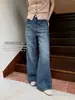 Su Xinlan/YOUMO Jeans de pierna ancha acampanados, holgados, adelgazantes, estilo retro a la moda, lavados, para mujer 95178-1
