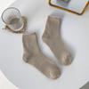 Calcetines de Rebaja para Mujer, Calcetines de Invierno Cálidos de Felpa a Media Pantorrilla, Color Sólido, Forro Polar, Gruesos, Versátiles Calcetines de Algodón, Calcetines de Toalla
