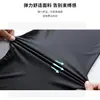 Camiseta de Malla Hielo Seda Hombre Cuello Redondo Secado Rápido Manga Corta Delgada Transpirable Media Manga Talla Grande Superior Hombre Deportivo Holgado Moderno