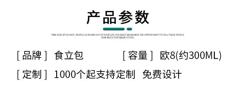未标题-2_02.jpg